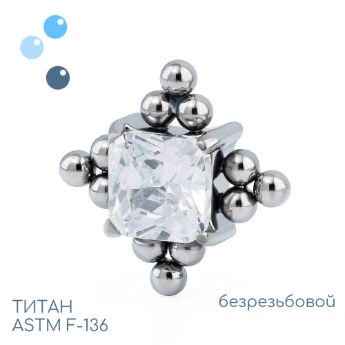 Топ Fuad безрезьбовой